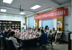 点击查看大图